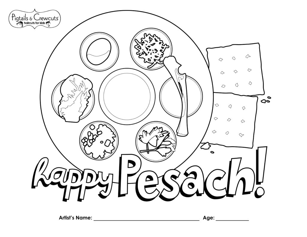 Pigtails & Crewcuts Passover coloring page