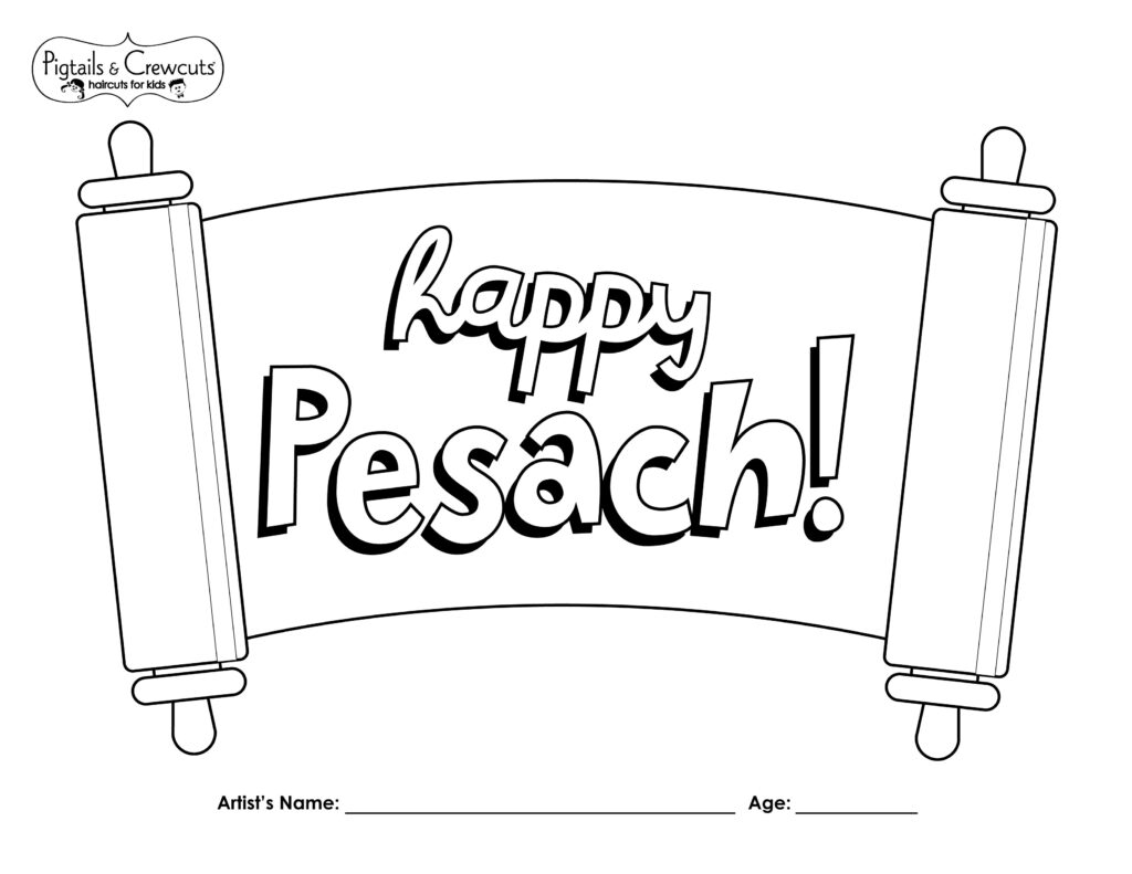 Pigtails & Crewcuts Passover Scroll coloring page